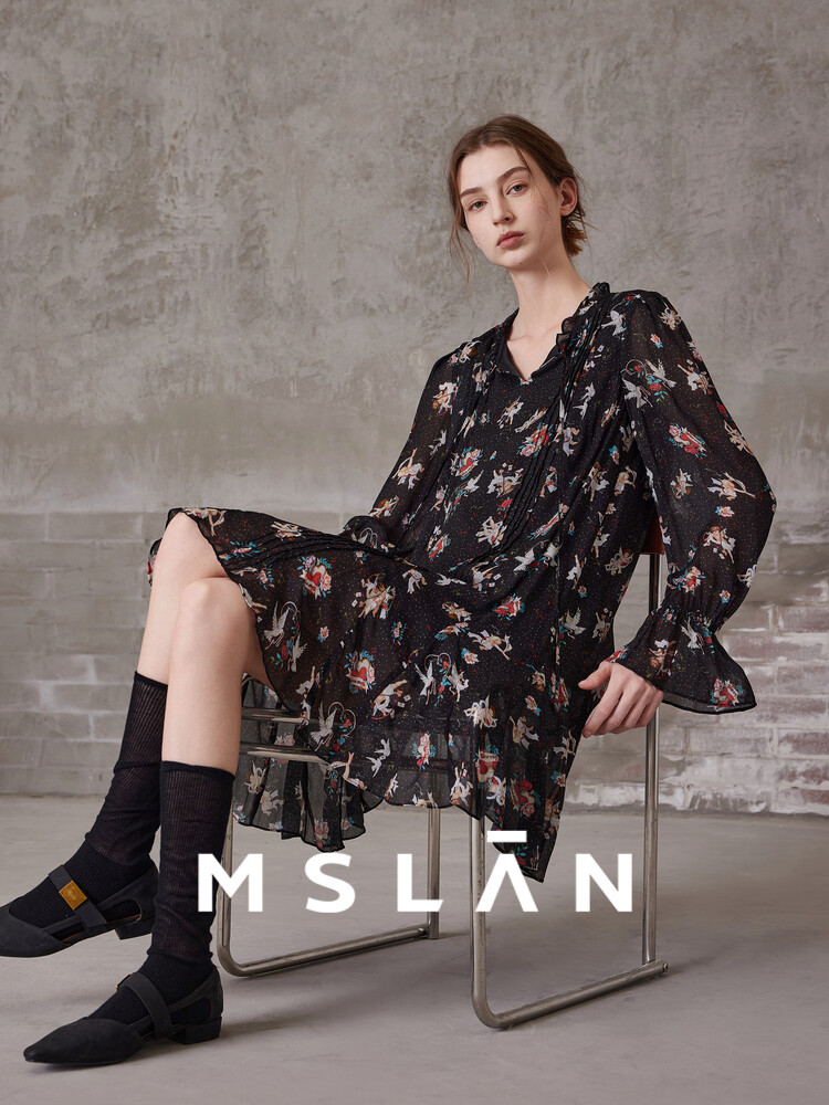 

Платье Blossoms MSlan с растительным принтом, черный