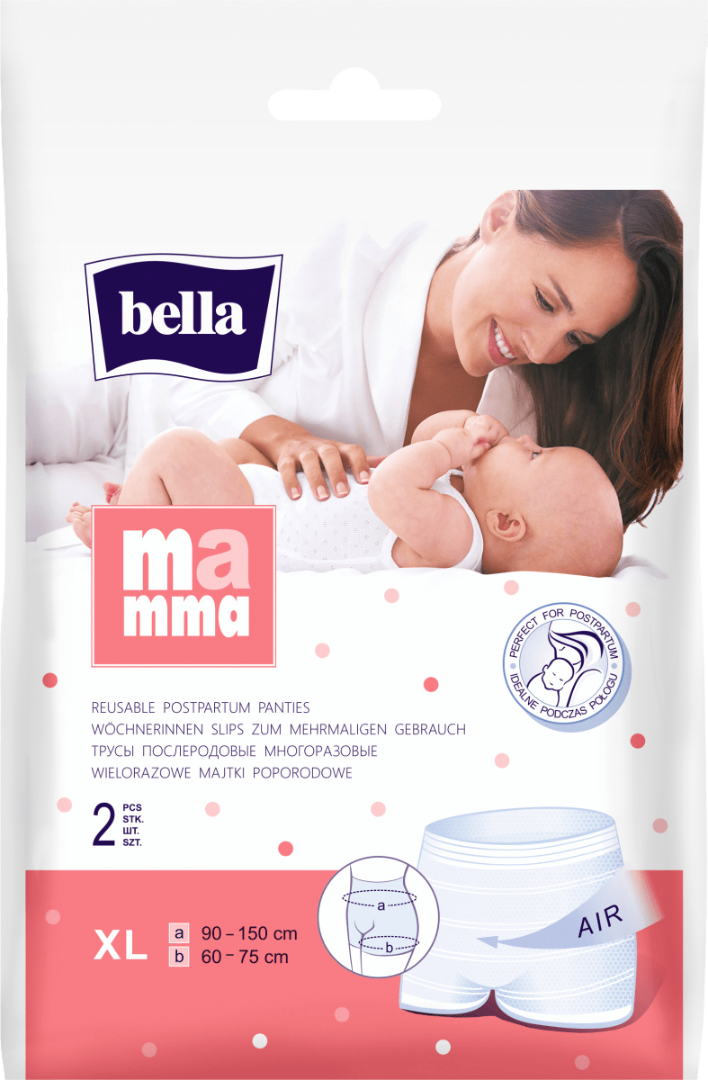 Трусы для беременных размера M/L 2 шт. Bella Mamma
