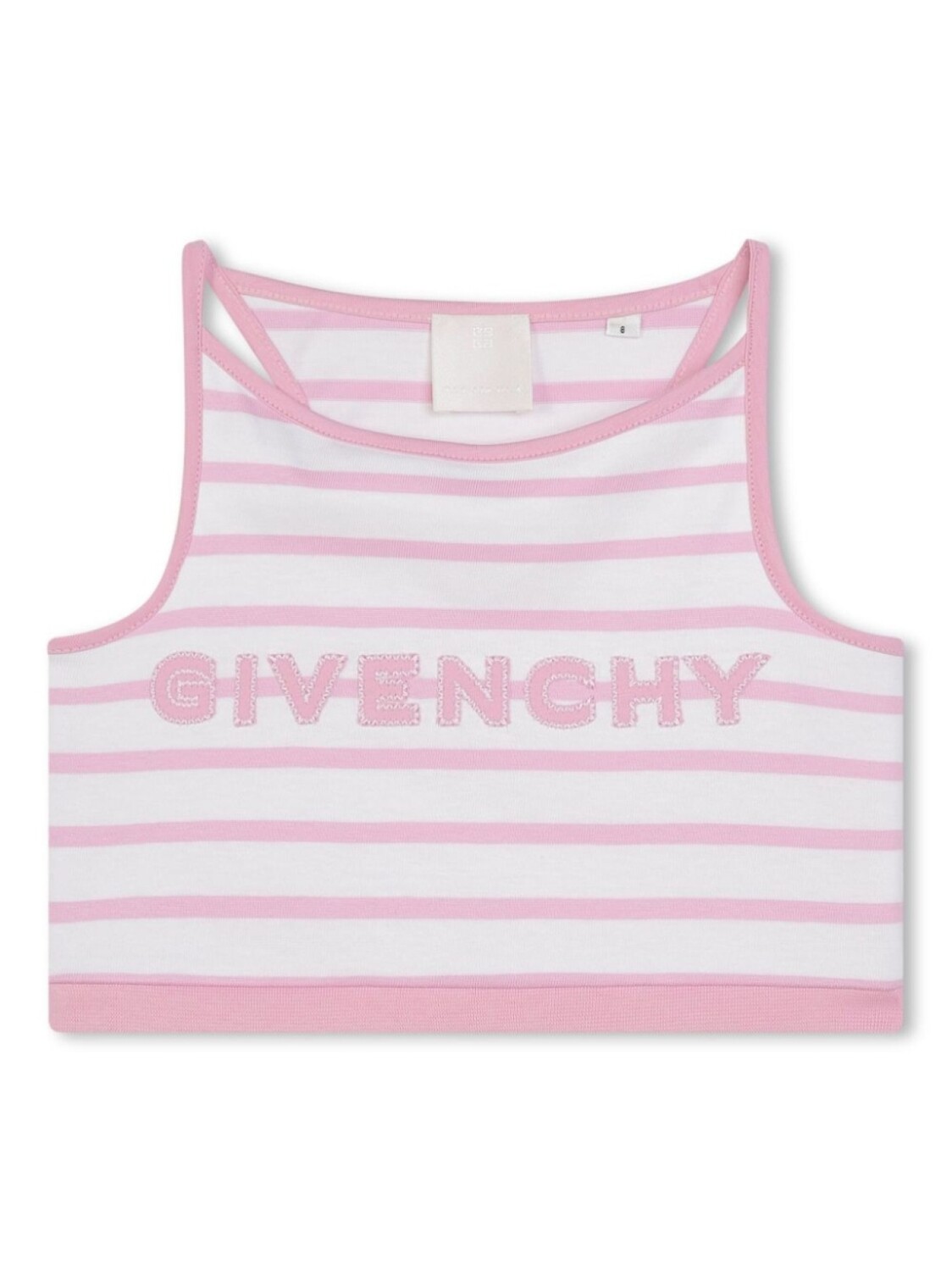 

Givenchy Kids полосатый топ с вышитым логотипом, белый
