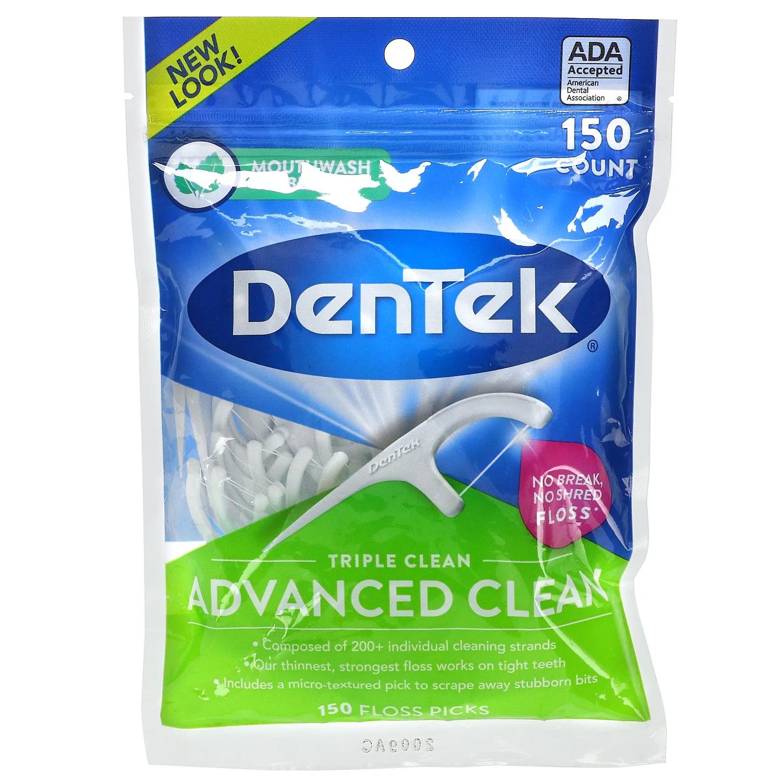 DenTek Advanced Clean Floss Picks жидкость для полоскания рта 150 зубочисток dentek fresh clean зубочистка с зубной нитью средство для гигиены полости рта 75 зубочисток