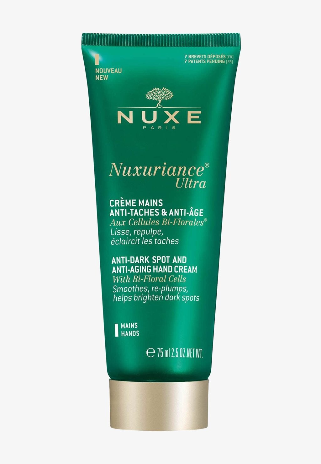 

Крем для рук Nuxuriance Ultra Anti-Darkspot & Aa Hand Cream NUXE, зеленый