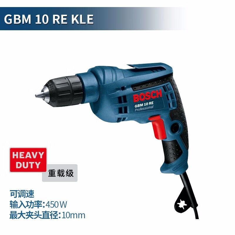 Дрель электрическая Bosch GBM10RE KLE, 450W