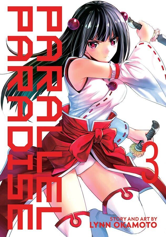 

Манга Parallel Paradise Manga Volume 3