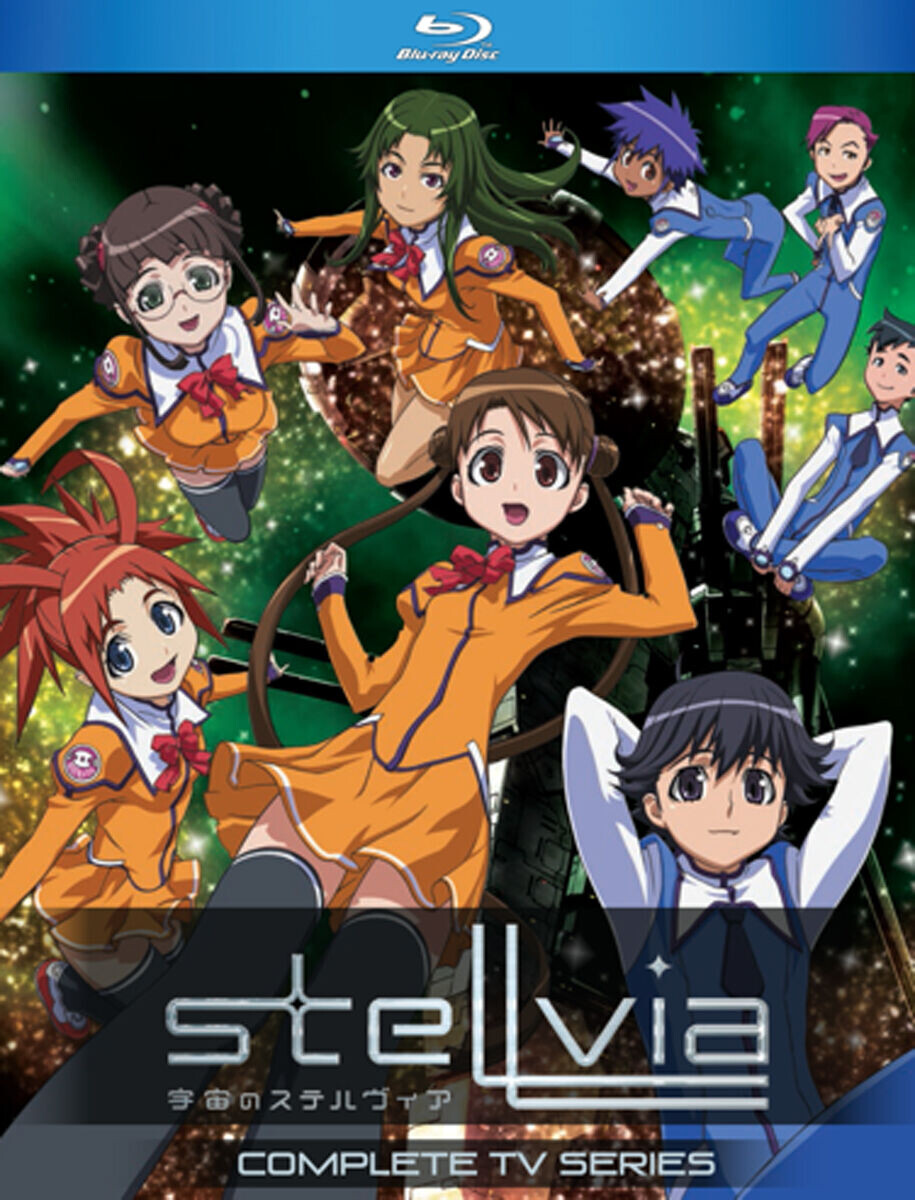 

Blu-Ray диск Stellvia Complete Series Blu-ray