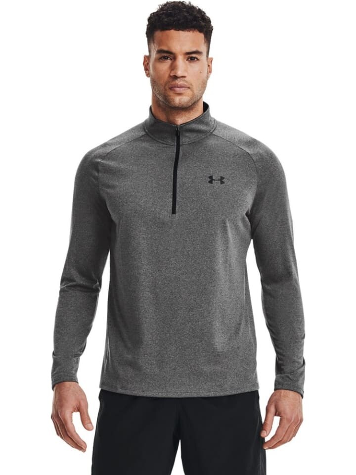 

Лонгслив Under Armour, серый
