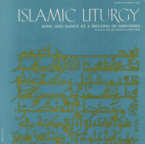 

CD диск Islamic Liturgy: Koran / Var: Islamic Liturgy: Koran / Various