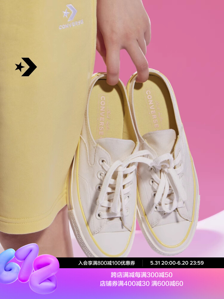 

Слипоны женские Converse Official Chuck 70, белый