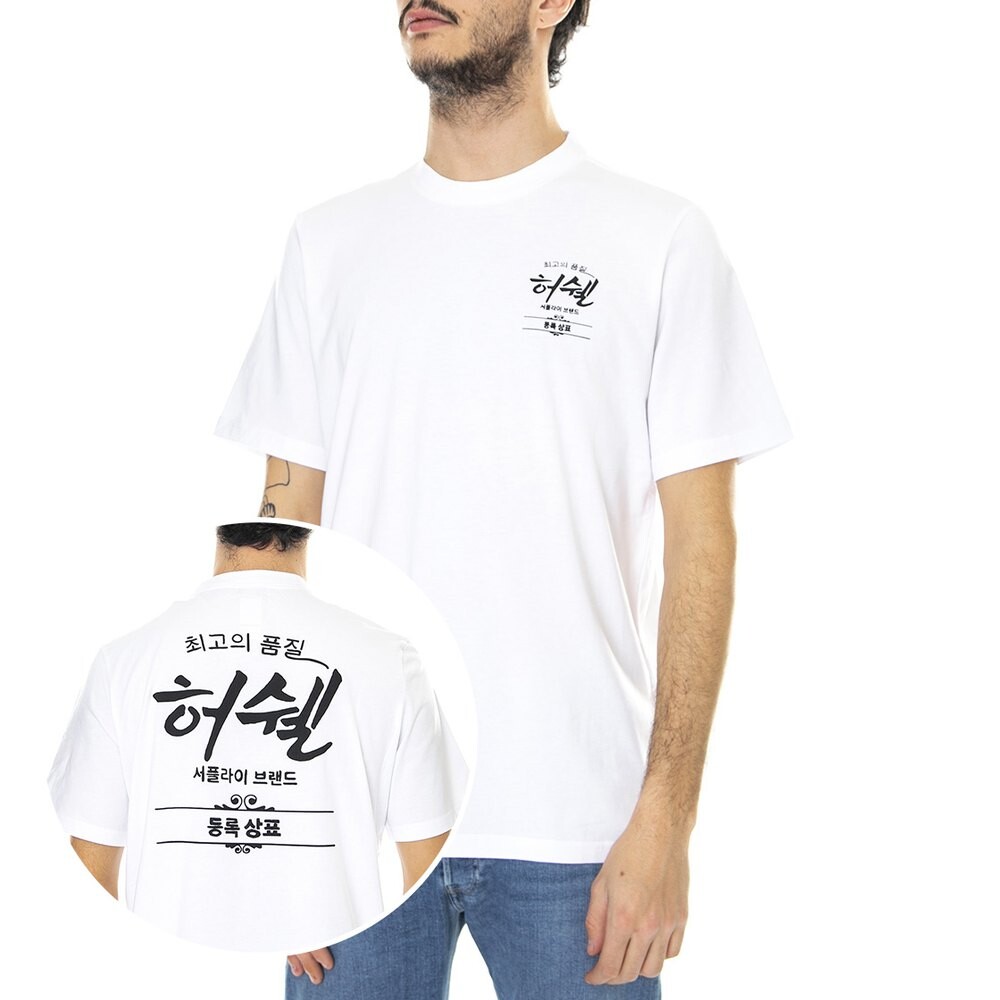 

Футболка Herschel Korean Classic Logo, белый