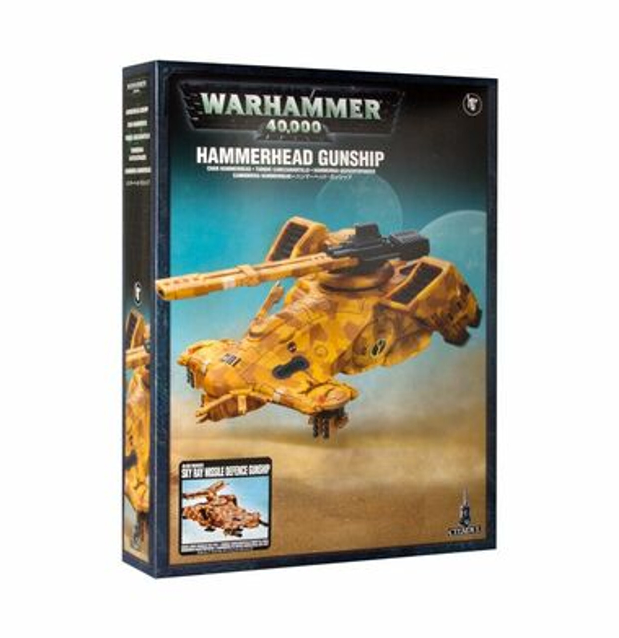 

Миниатюра Warhammer 40K: Hammerhead/Sky Ray Gunship