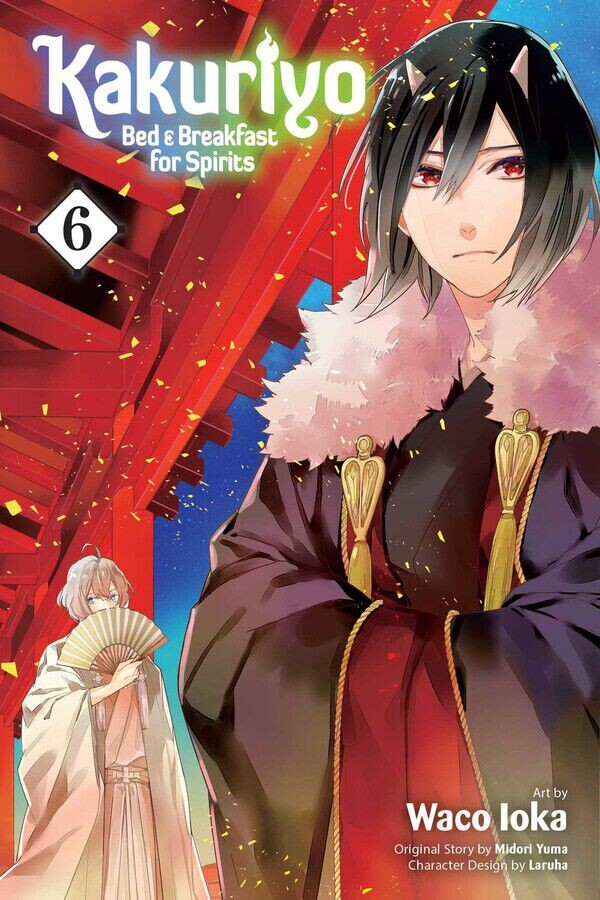

Манга Kakuriyo: Bed & Breakfast for Spirits Manga Volume 6