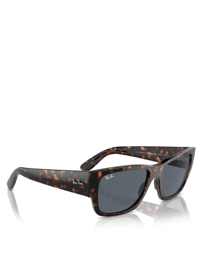 

Солнцезащитные очки Ray-Ban, коричневый