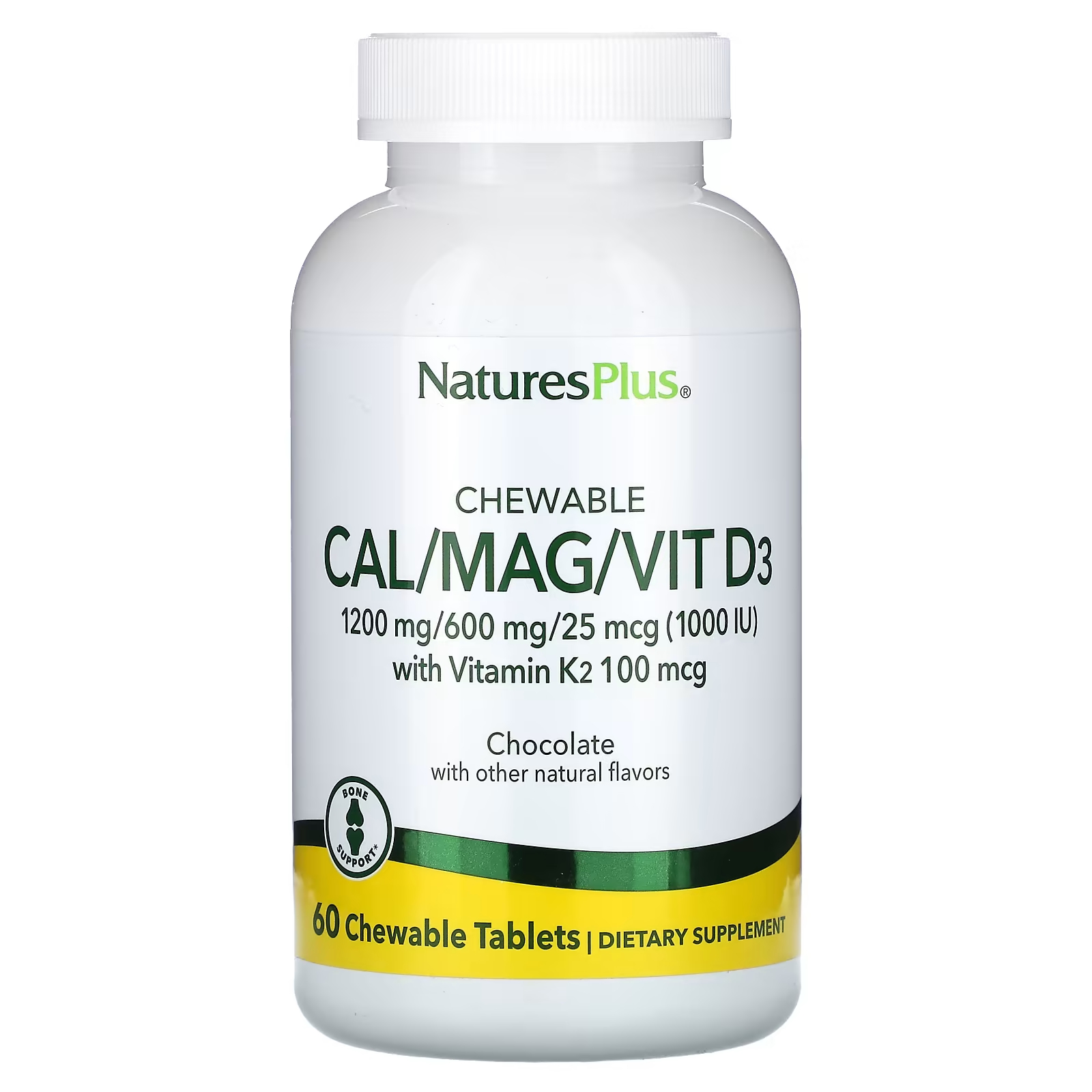 Пищевая добавка NaturesPlus Кальций-магний-витамин D3 с шоколадным вкусом, 60 жевательных таблеток пищевая добавка naturesplus магний 180 капсул