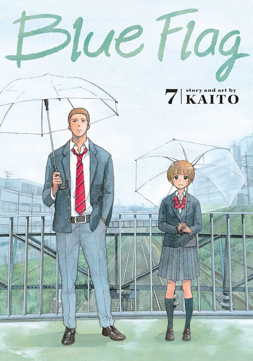 

Манга Blue Flag Manga Volume 7