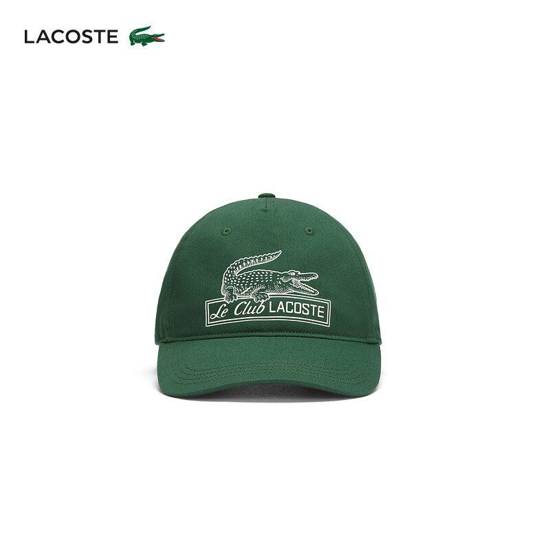 

Бейсболка Lacoste с логотипом, белый