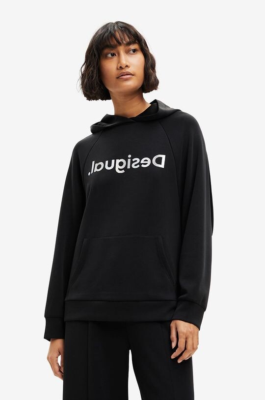 

Фуфайка Desigual, черный