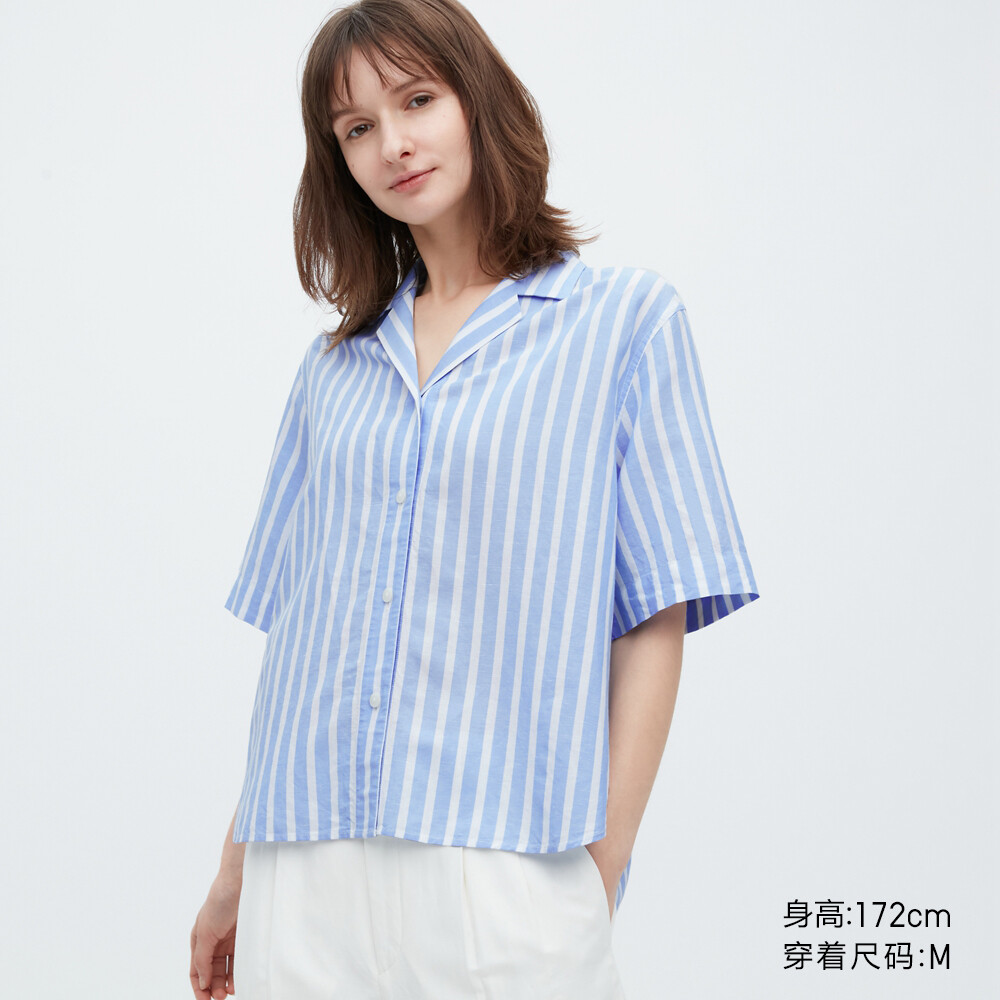 

Рубашка Uniqlo льняная в полоску с открытым воротником, светло-голубой