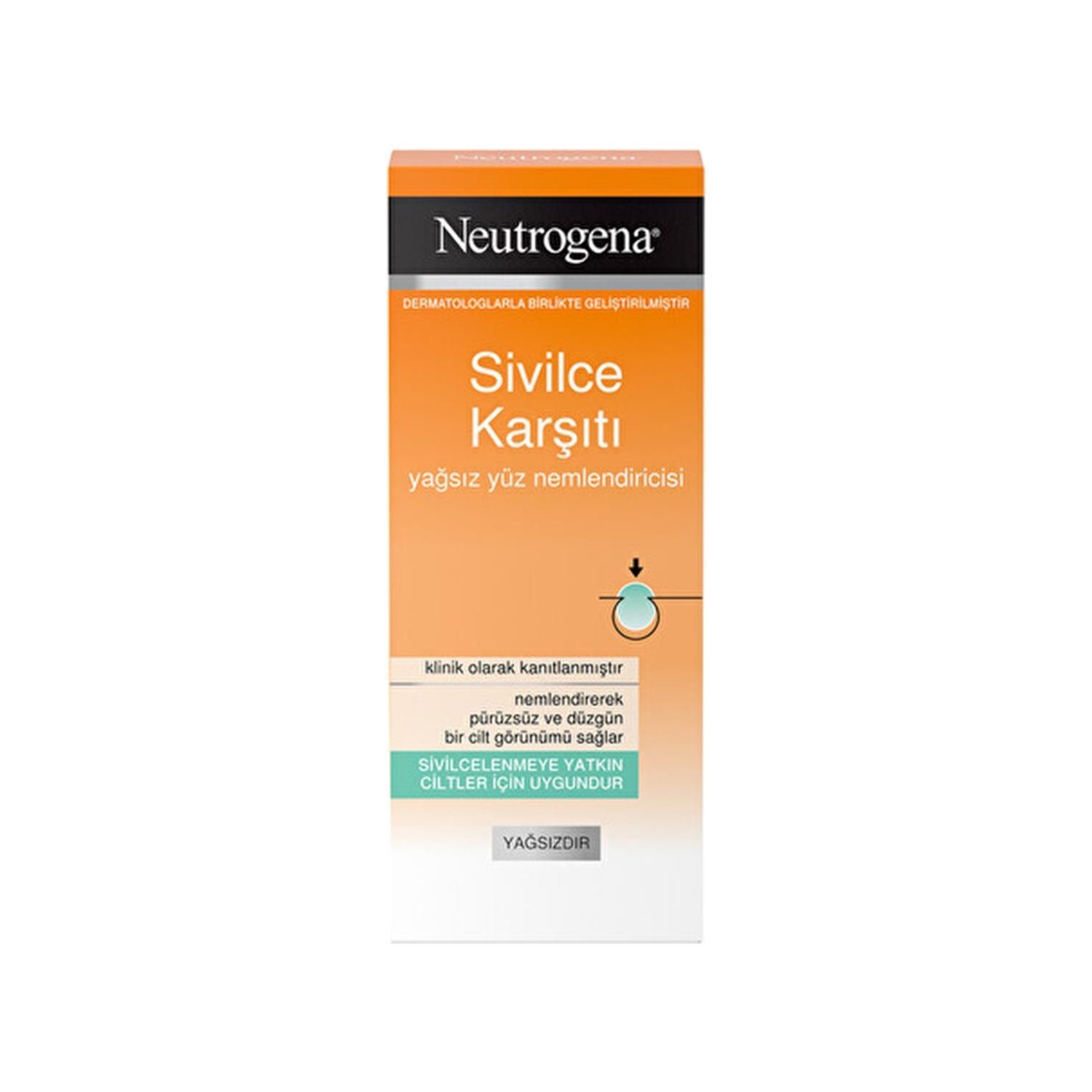 Увлажняющий крем Neutrogena, 50 мл eldan cosmetics очищающий крем idrapure oil free moisturizer 50 мл