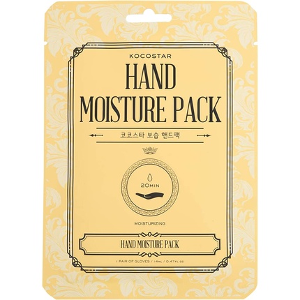 Kocostar Hand Moisture Pack Beauty Уход за руками Danielle Creations