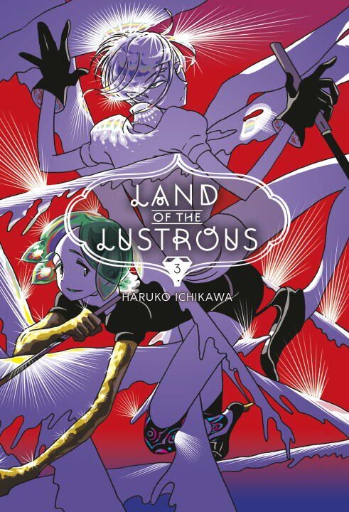 

Манга Land of the Lustrous Manga Volume 3