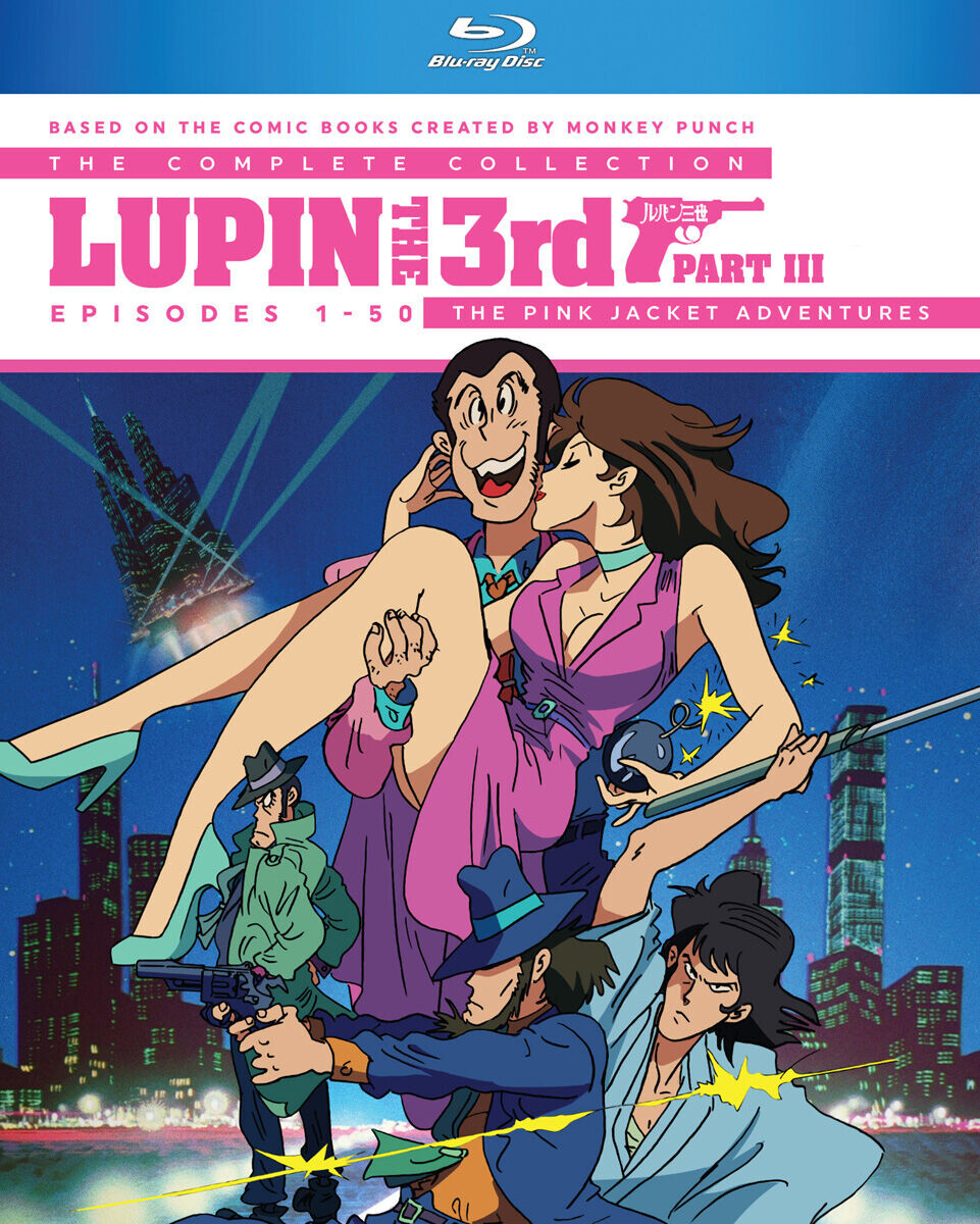 

Blu-Ray диск Lupin the 3rd Part III Blu-ray