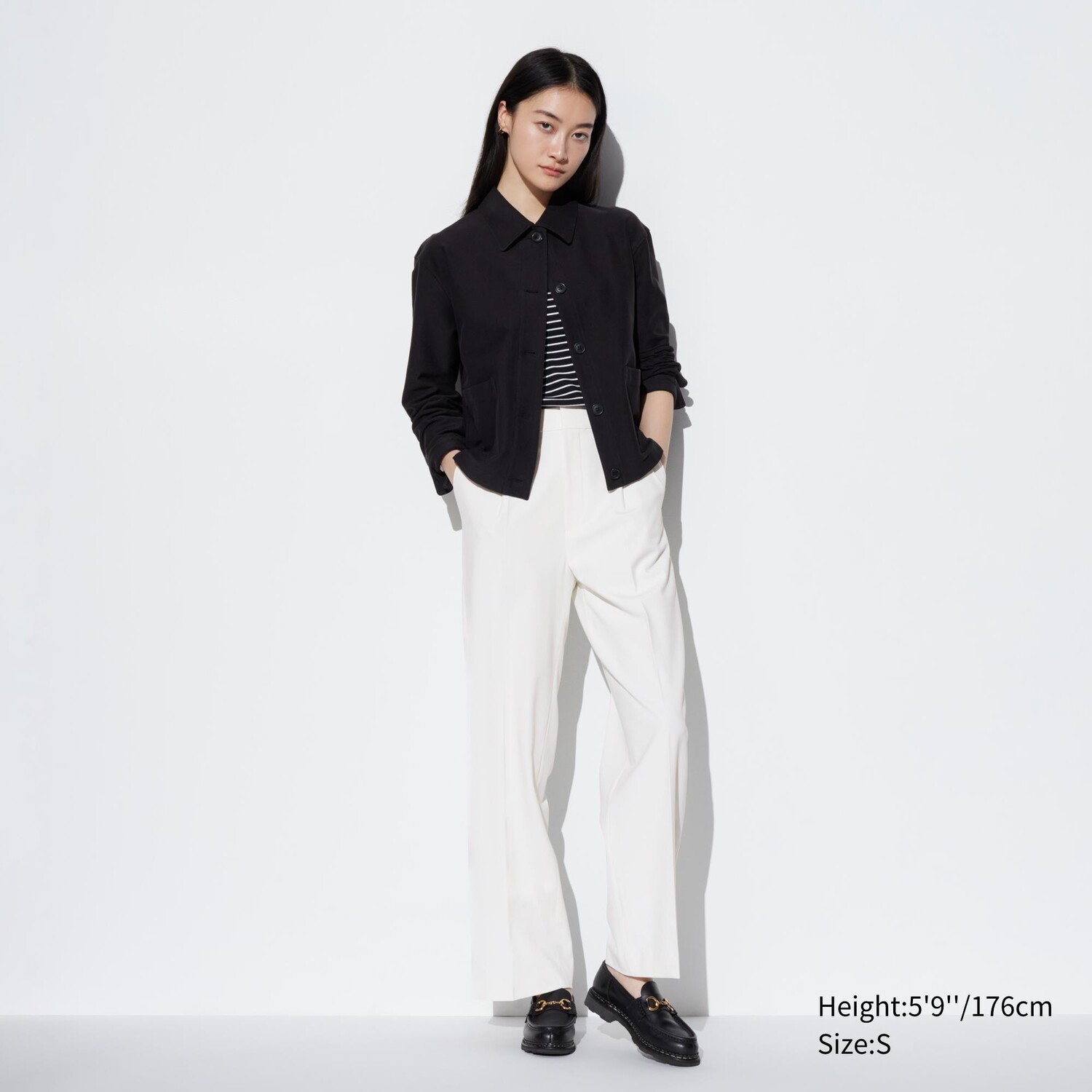 

Брюки с широкими зажимами UNIQLO, белый