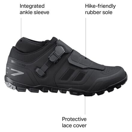 

Широкие велосипедные туфли ME702 мужские Shimano, черный