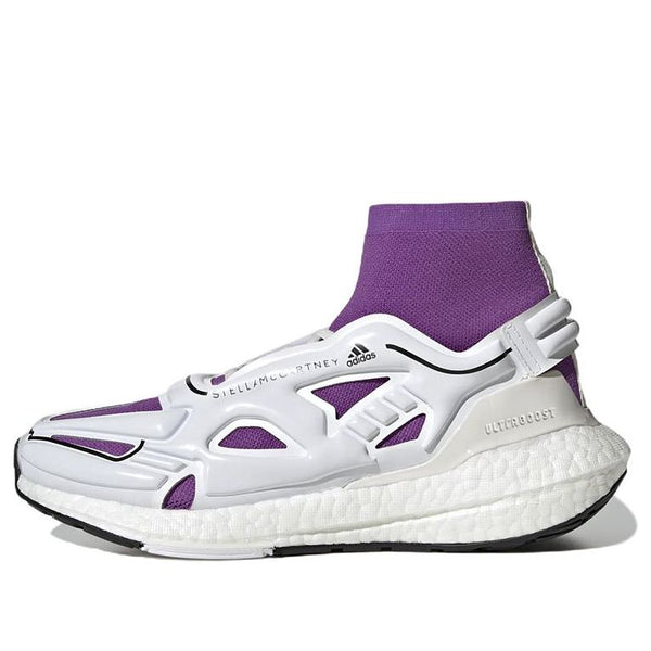 Кроссовки (WMNS) adidas Ultra Boost 22 x Stella Mccartney 'White Purple', белый