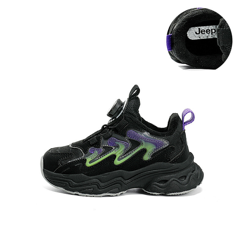 

Кроссовки Jeep Kids Lifestyle Shoes Kids Low-top Purple, фиолетовый