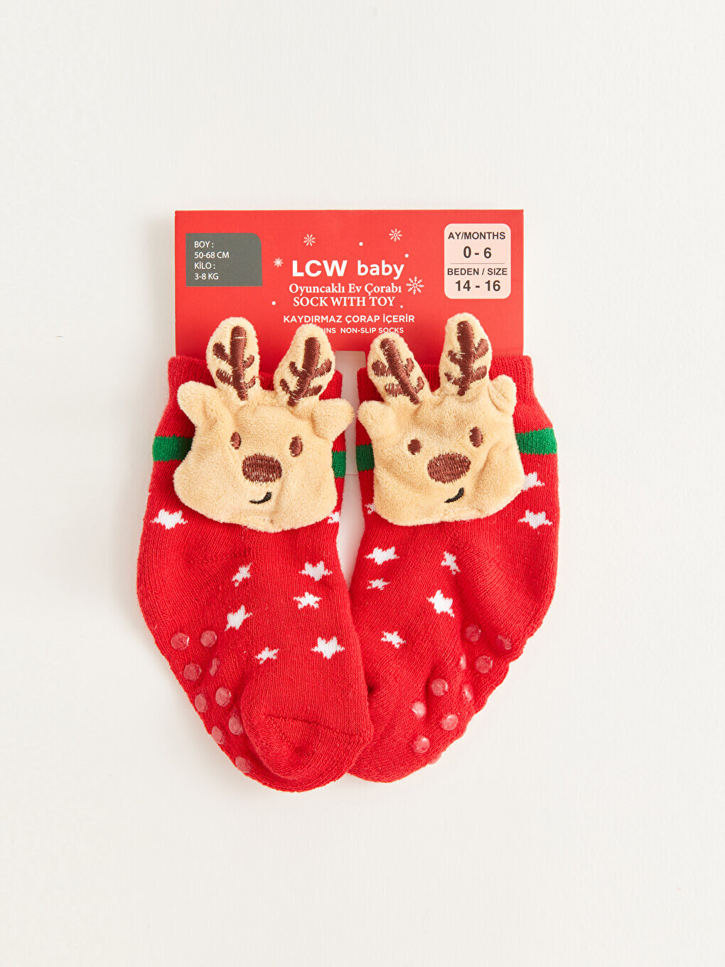 

Носки-домики для мальчика с новогодней тематикой и игрушками LCW baby
