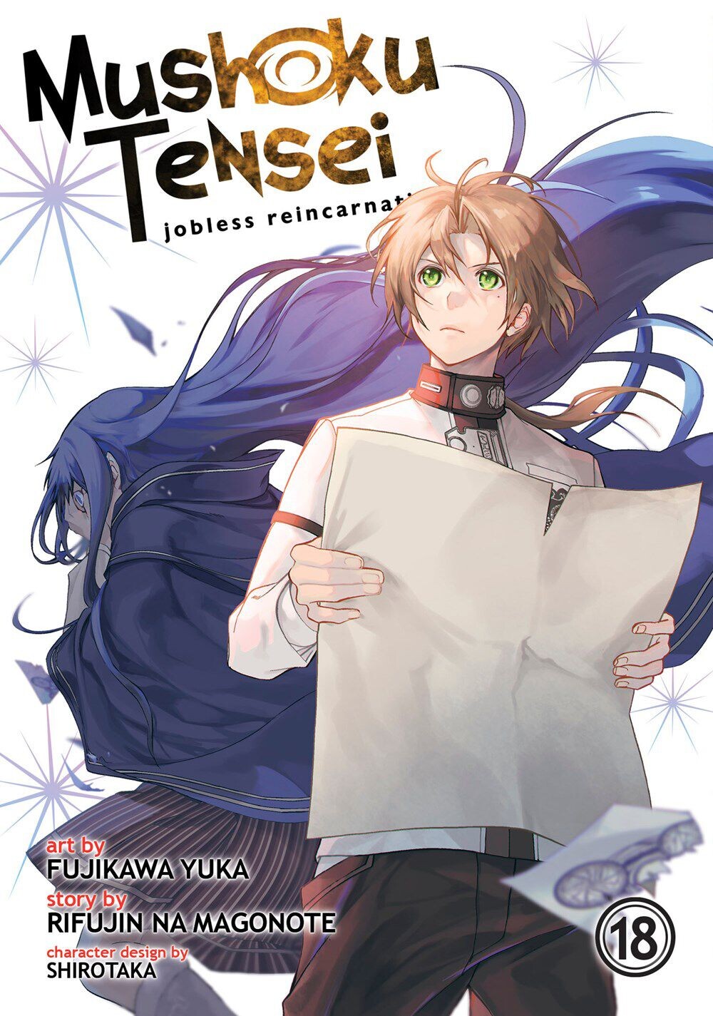 

Манга Mushoku Tensei: Jobless Reincarnation Manga Volume 18