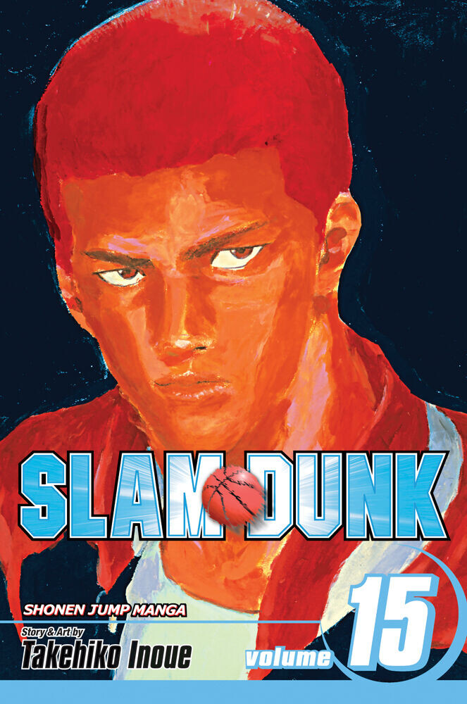 

Манга Slam Dunk Manga Volume 15