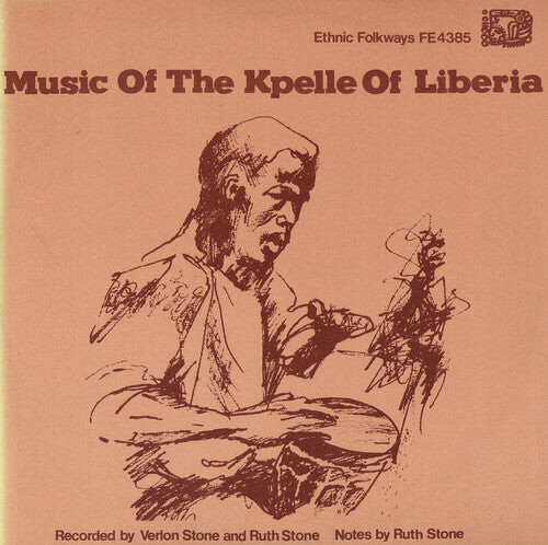 

CD диск Music Kpelle of Liberia / Var: Music Kpelle of Liberia / Various