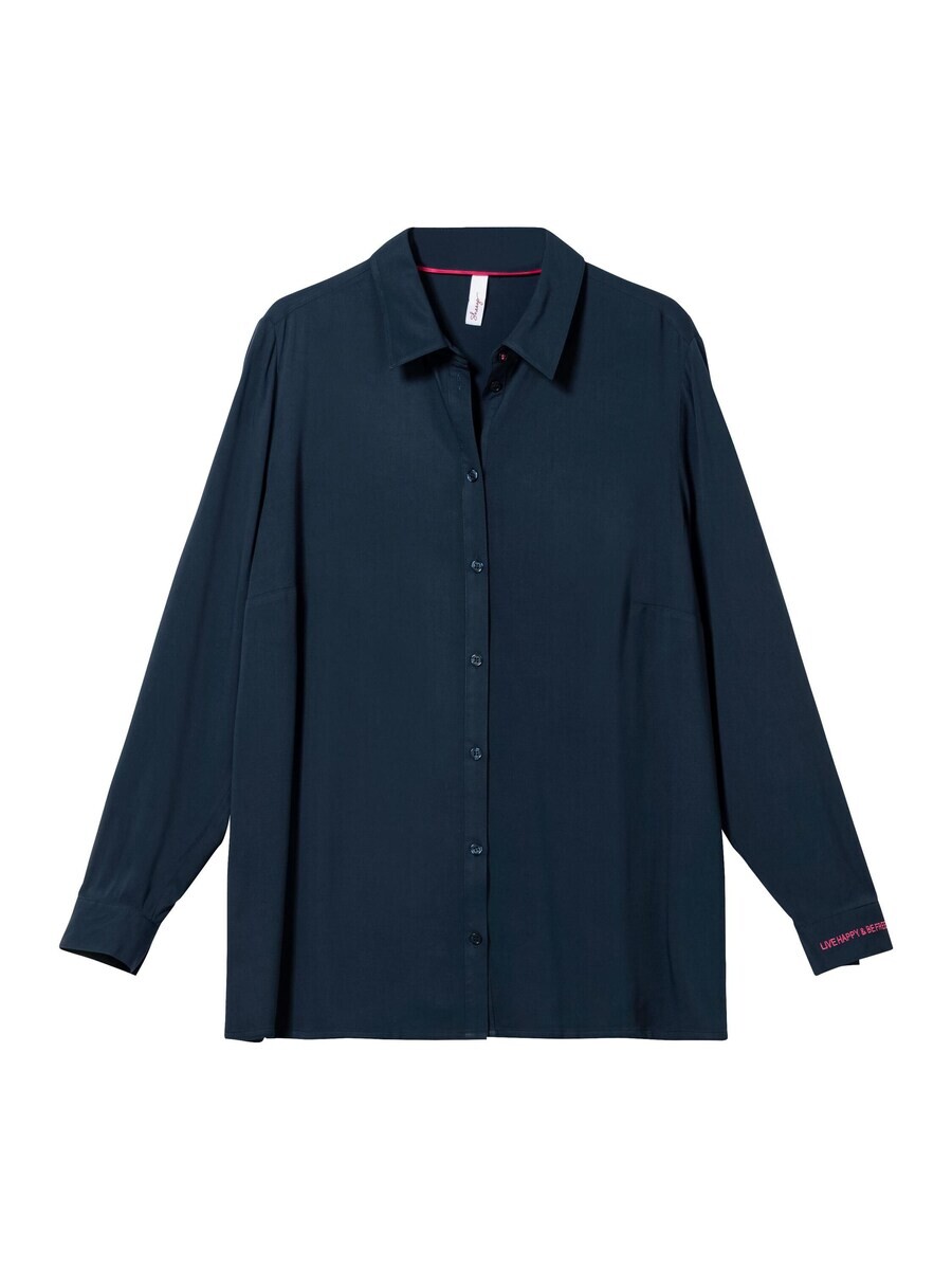 

Блуза SHEEGO Blouse, цвет Night blue