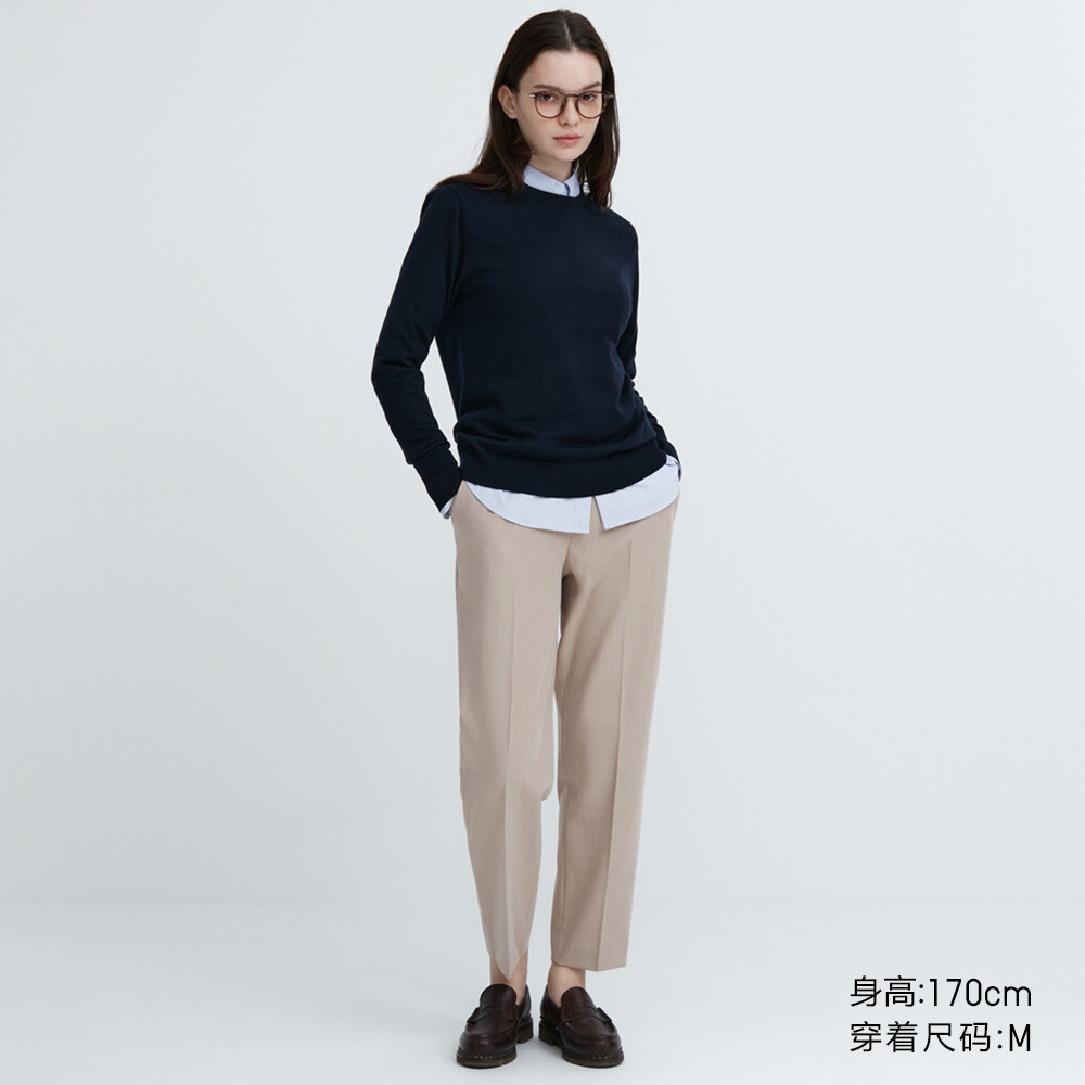 

Брюки Uniqlo эластичные прямые, бежевый