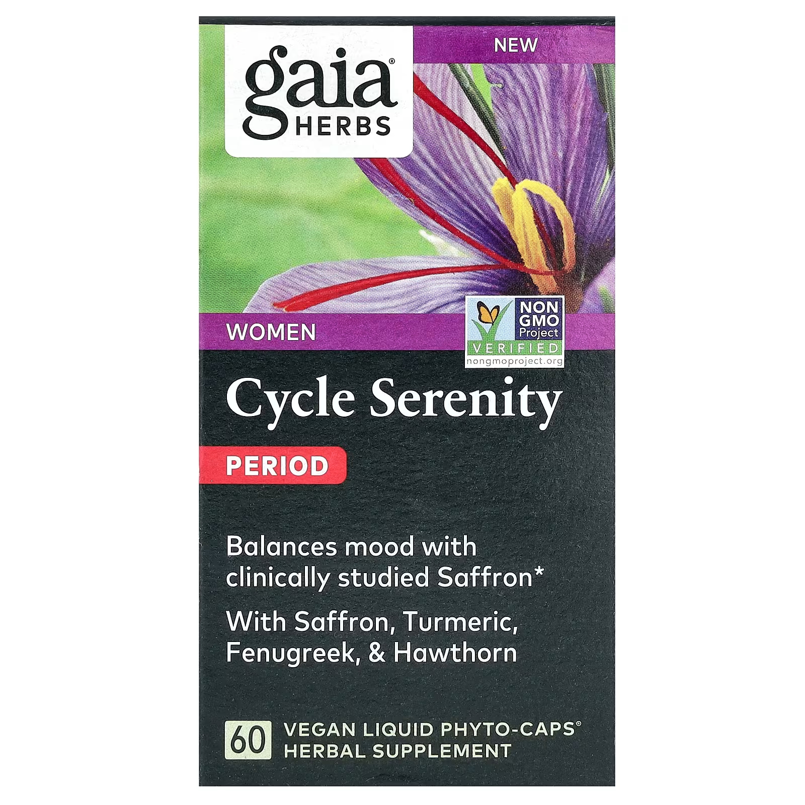 Растительная добавка Gaia Herbs Women Cycle Serenity Period, 60 фитокапсул растительная добавка gaia herbs microbiome cleanse 60 жидких фитокапсул