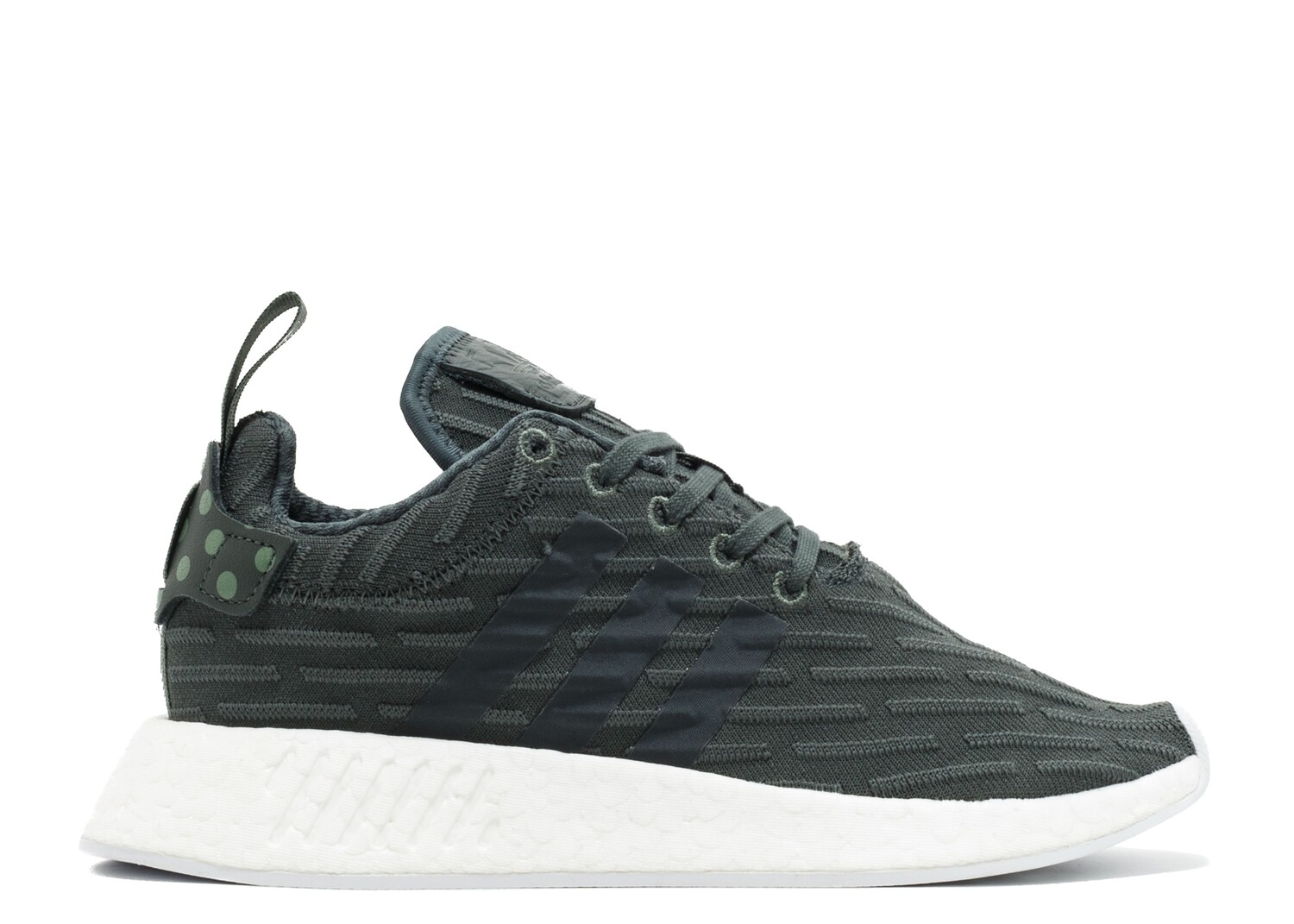 

Кроссовки adidas Wmns Nmd_R2 'Utility Ivy', зеленый