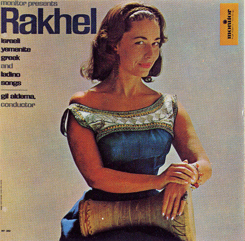 

CD диск Hadass, Rakhel: Israeli Yemenite Ladino Arabic & Greek Songs