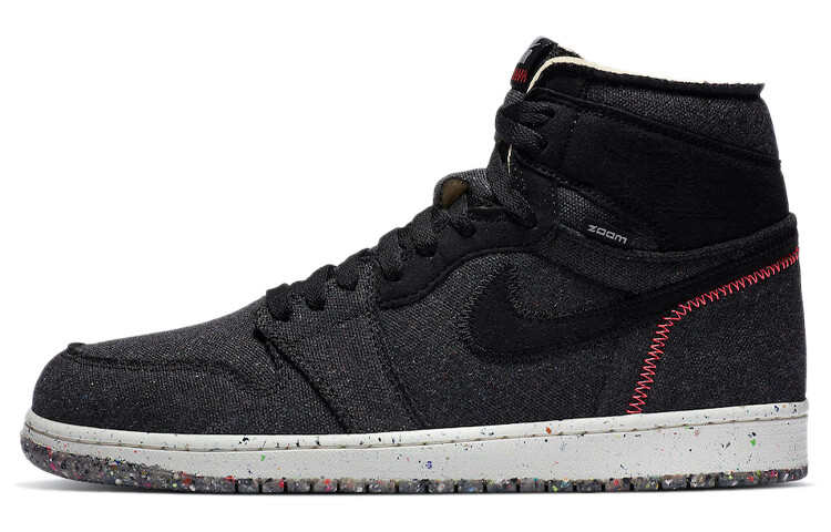 

Jordan Air Jordan 1 Винтажные баскетбольные кроссовки унисекс