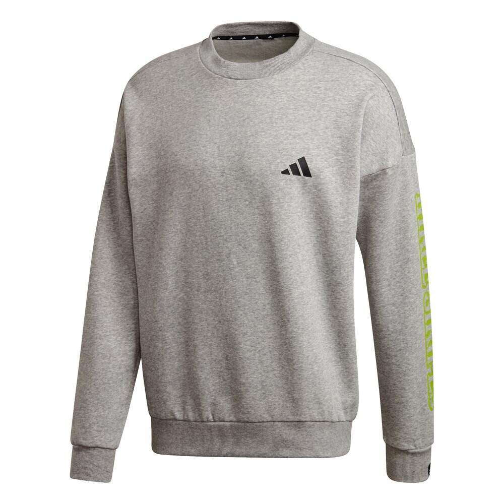 

Толстовка adidas Sportswear Urban Q2, серый