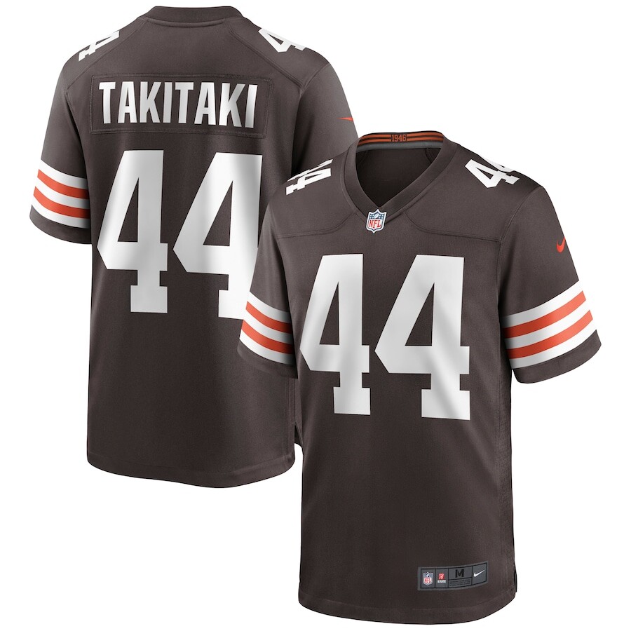 

Джерси Nike Cleveland Browns, коричневый