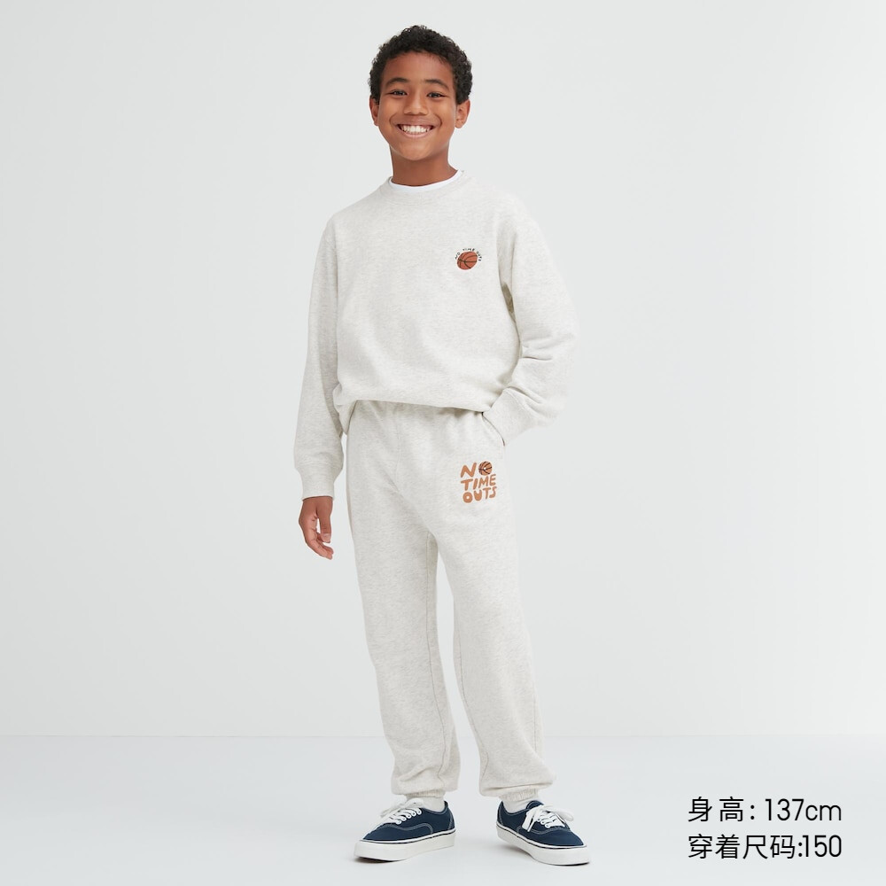 

Брюки Uniqlo унисекс спортивные с высокой эластичной резинкой, светло-серый