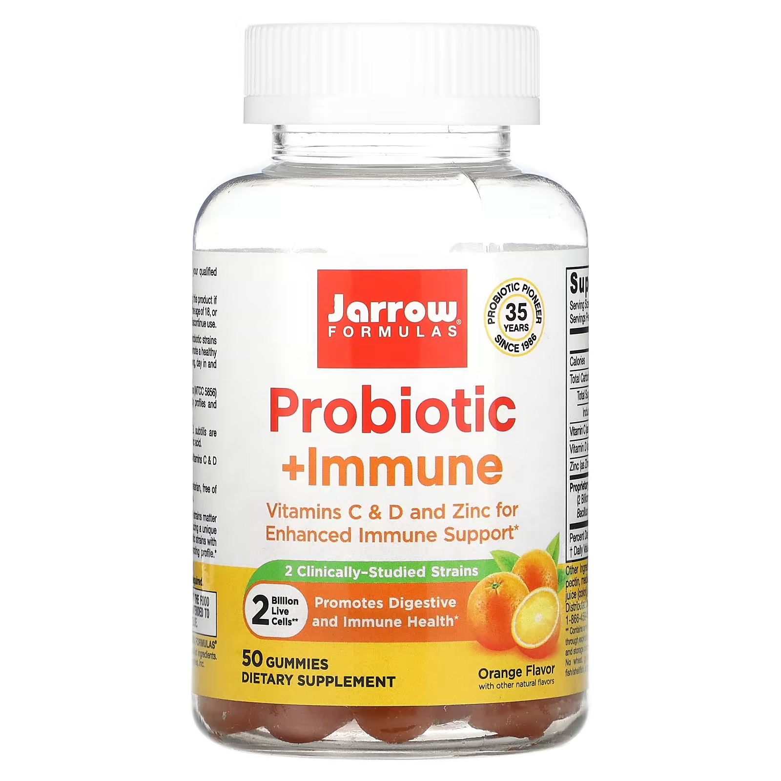 Пищевая добавка Jarrow Formulas Пробиотик + иммунитет апельсин, 50 жевательных таблеток пищевая добавка jarrow formulas vegan mmethyl b 12 вишня 90 жевательных таблеток