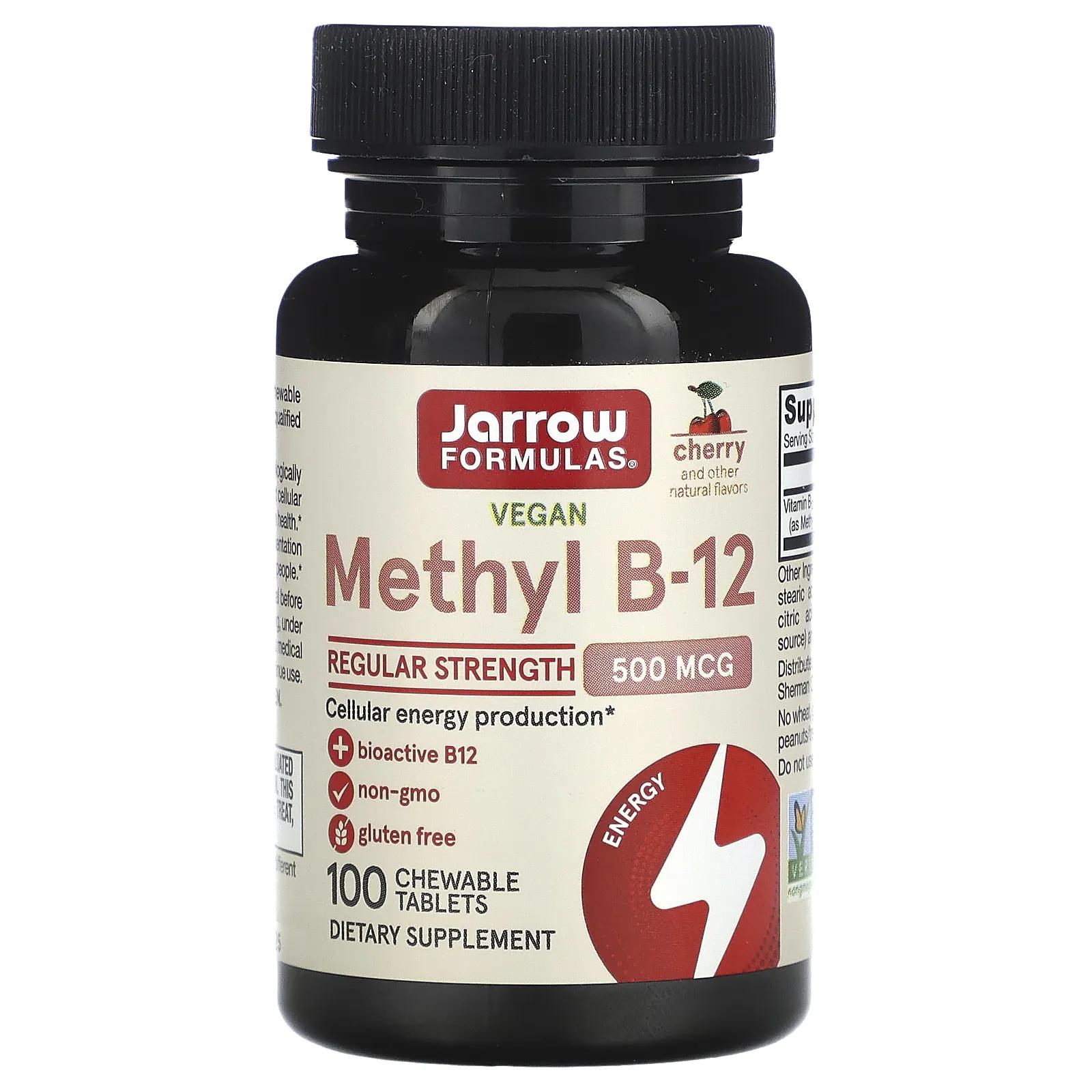 Jarrow Formulas Метил B-12 со вкусом вишни 500 мкг 100 леденцов futurebiotics метил b 12 вишня 5000 мкг 90 вегетарианских леденцов