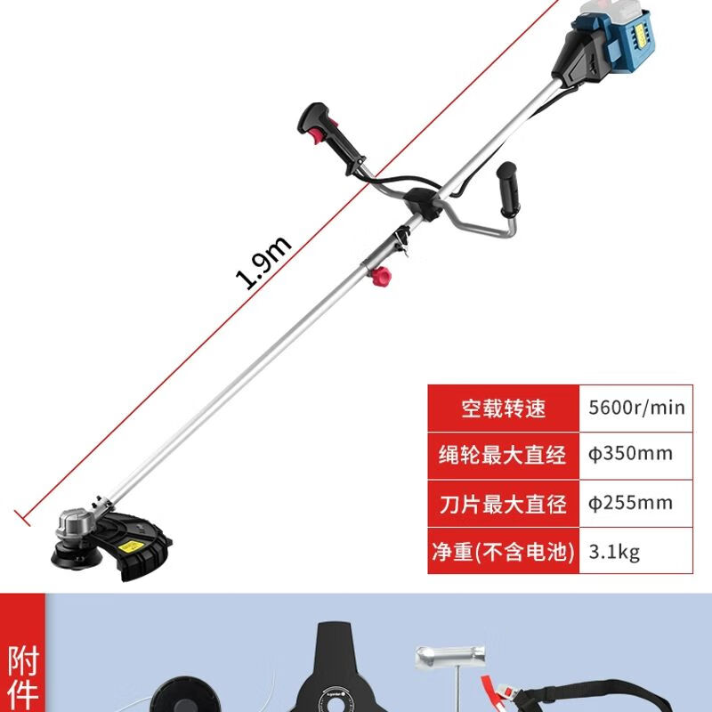 Литий-ионная газонокосилка Dongcheng, триммер для газона, перезаряжаемая газонокосилка, мощная электрическая машина для прополки и стрижки кустов, новая модель Dong Cheng