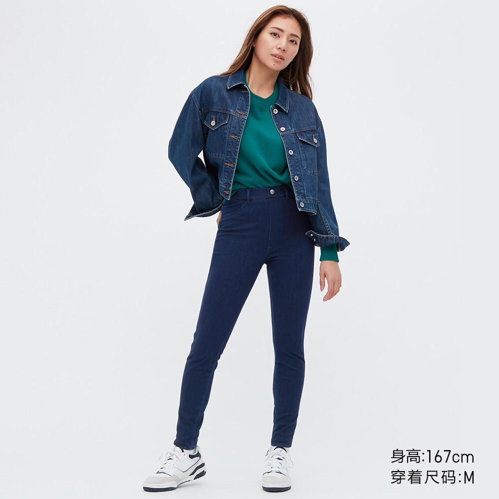 

Брюки Uniqlo Heattech джинсовые узкие с высокой талией, темно-синий