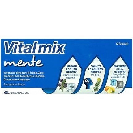 цена Добавка для памяти и концентрации Vitalmix Mente, Montefarmaco
