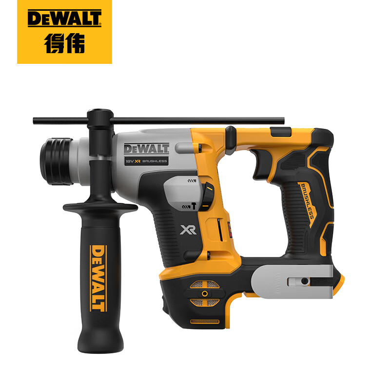 Перфоратор Dewalt DCH172N-A9 20V, 16 мм