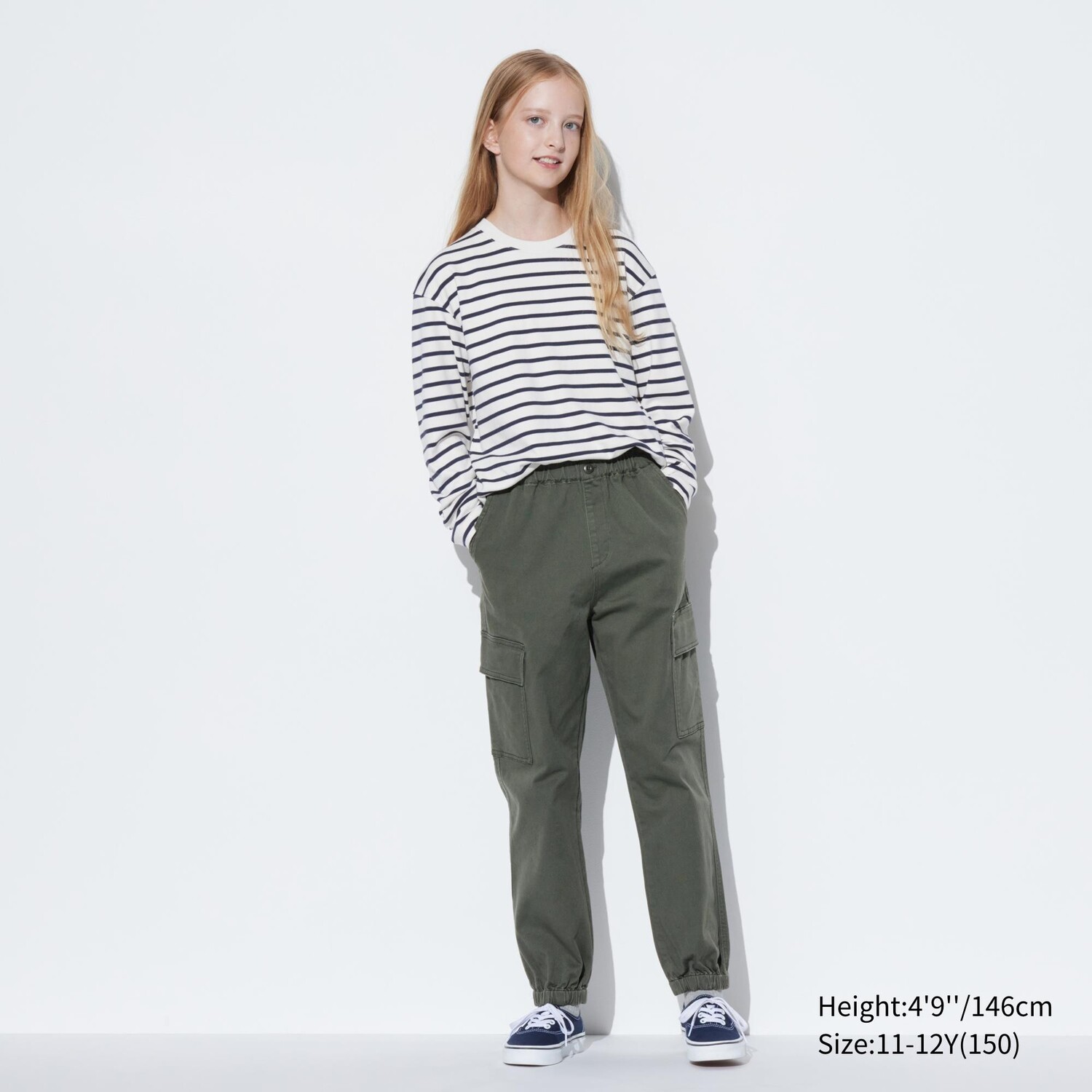 

Брюки-карго Uniqlo детские ультраэластичные, оливковый