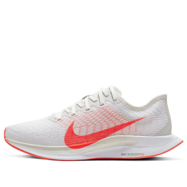 

Кроссовки зум пегас турбо 2 Nike, белый