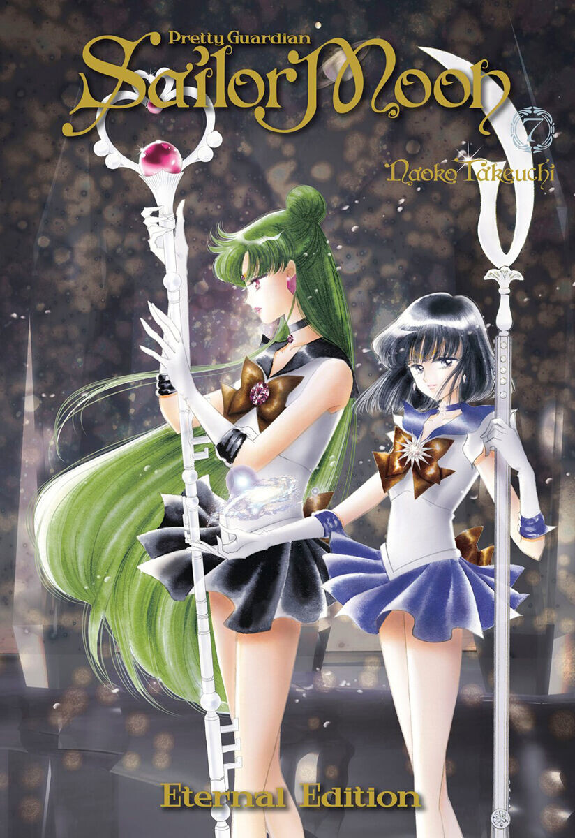 

Манга Sailor Moon Eternal Edition Manga Volume 7